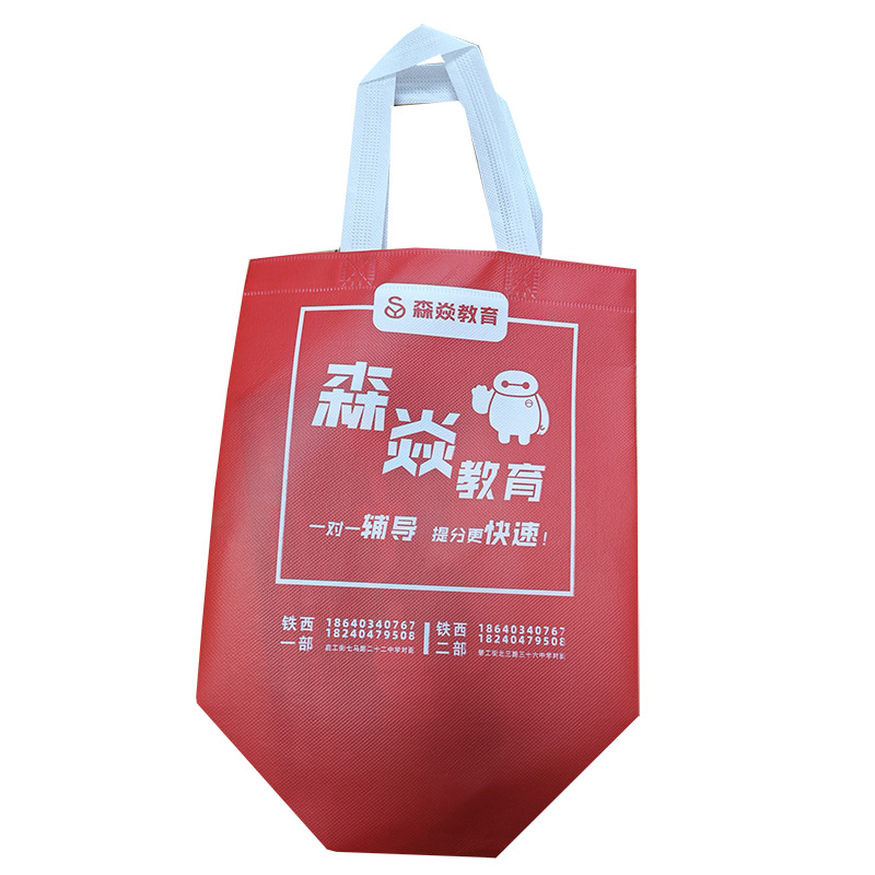 临夏TB04 覆膜无纺布袋
