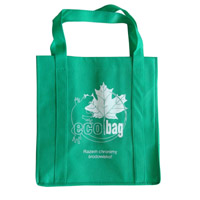 临夏KB23环保广告袋