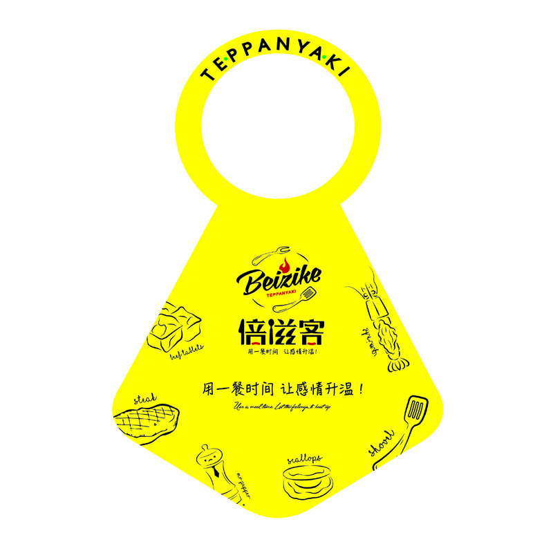 临夏AP01 无纺布围裙