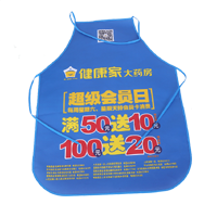 临夏AP03 无纺布围裙